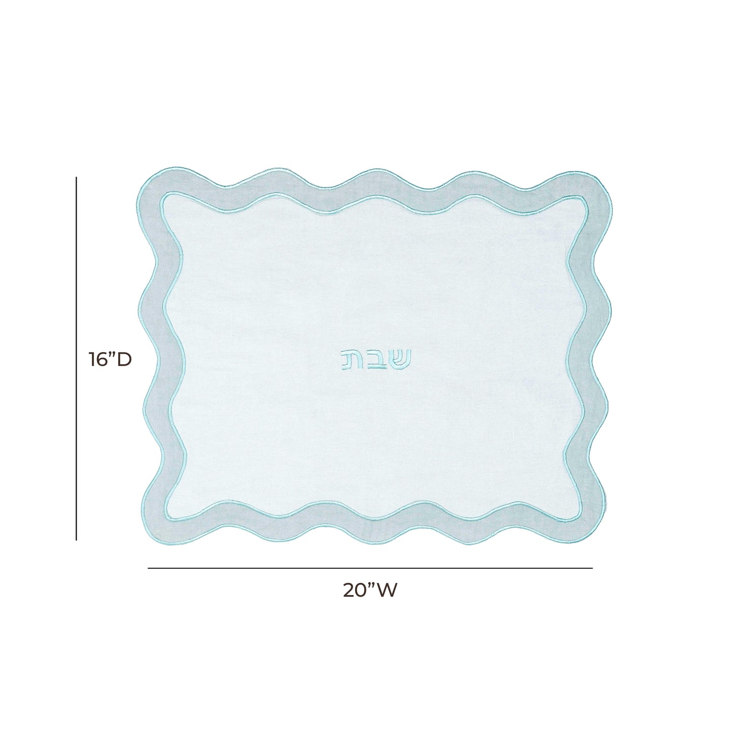 Wavy Challah Cover - Sea Blue - Image 6