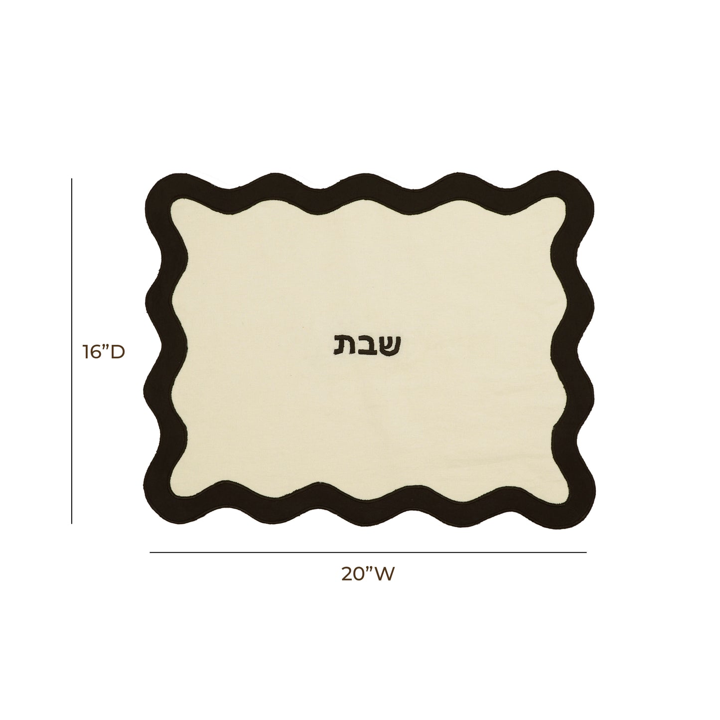 Wavy Challah Cover - Cream & Black - Image 5