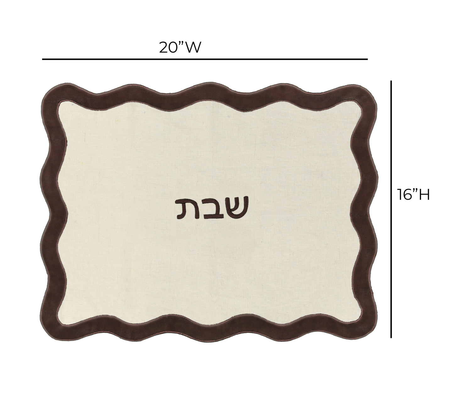 Wavy Challah Cover - Cream & Brown - Image 6