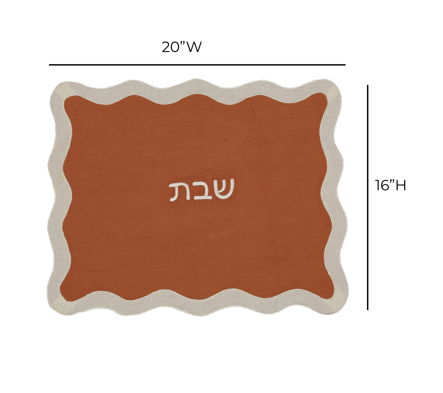 Wavy Challah Cover - Rust - Image 6