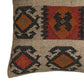 Terra 20"  Square Wool and Jute Kilim Throw Pillow - Clay / With Insert - Image 3