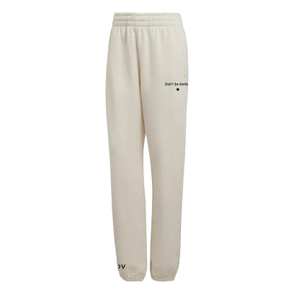 Don’t Be Boring.® Cream Joggers - Large - Image 1