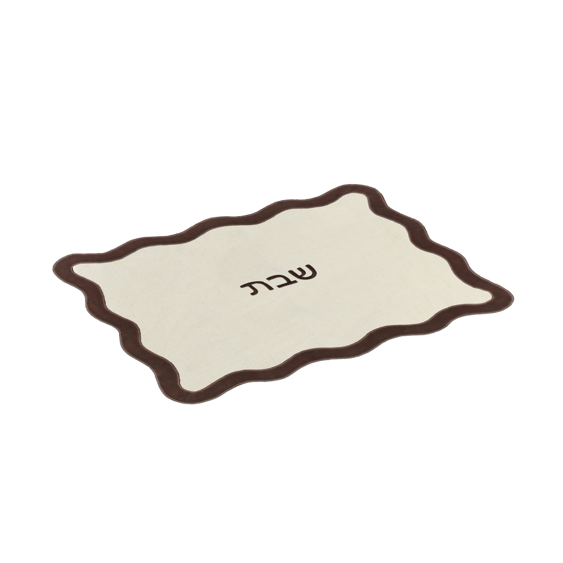 Wavy Challah Cover - Cream & Brown - Image 4