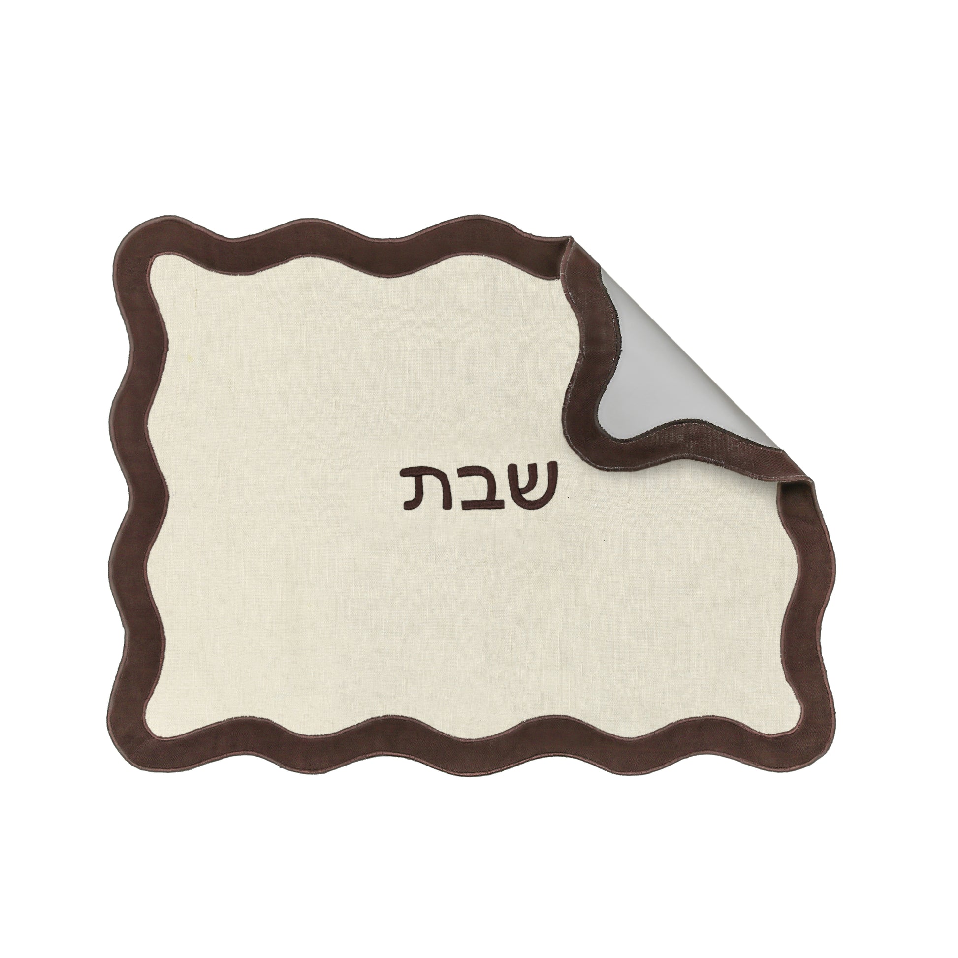 Wavy Challah Cover - Cream & Brown - Image 3