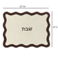 Wavy Challah Cover - Cream & Brown - Image 6