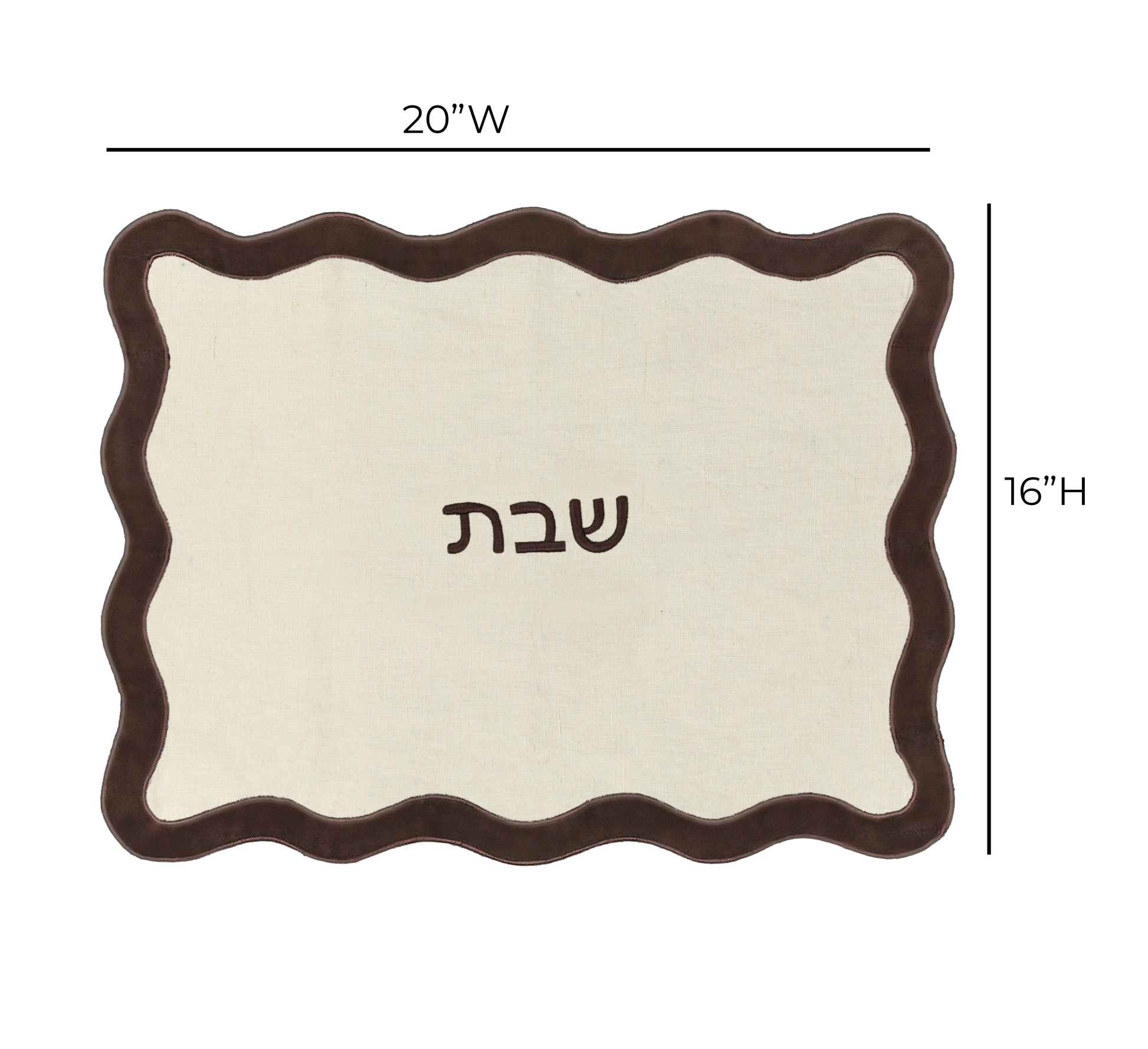 Wavy Challah Cover - Cream & Brown - Image 6