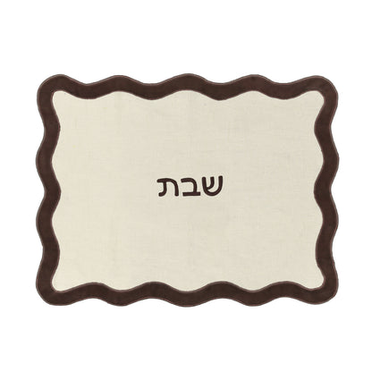 Wavy Challah Cover - Cream & Brown - Image 1