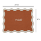 Wavy Challah Cover - Rust - Image 6