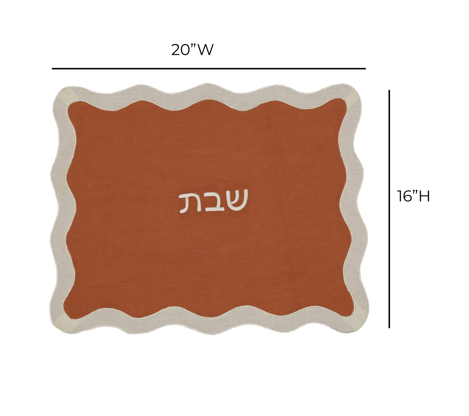 Wavy Challah Cover - Rust - Image 6