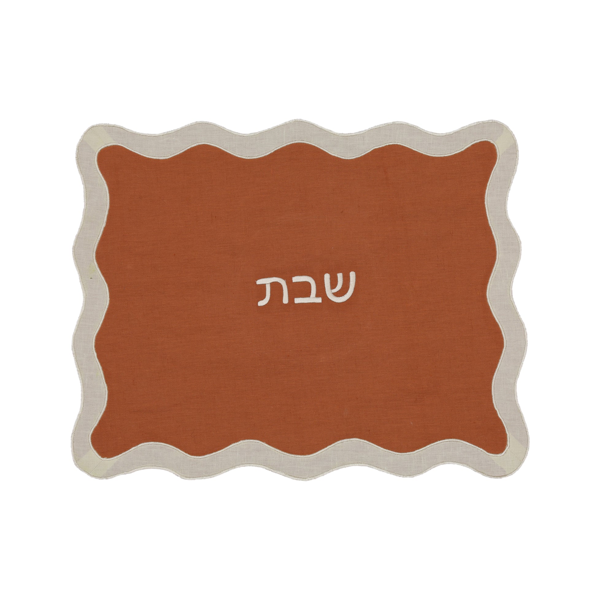 Wavy Challah Cover - Rust - Image 1