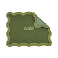 Wavy Challah Cover - Green - Image 5