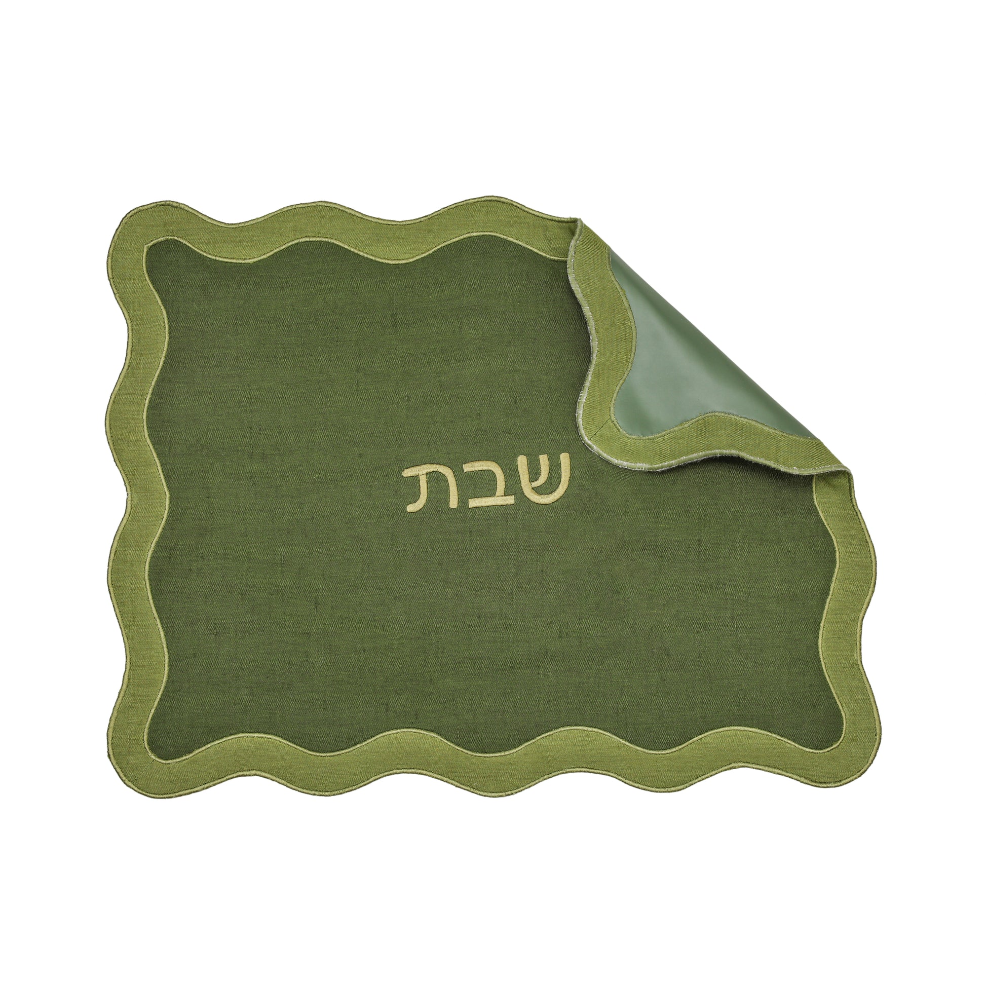 Wavy Challah Cover - Green - Image 5