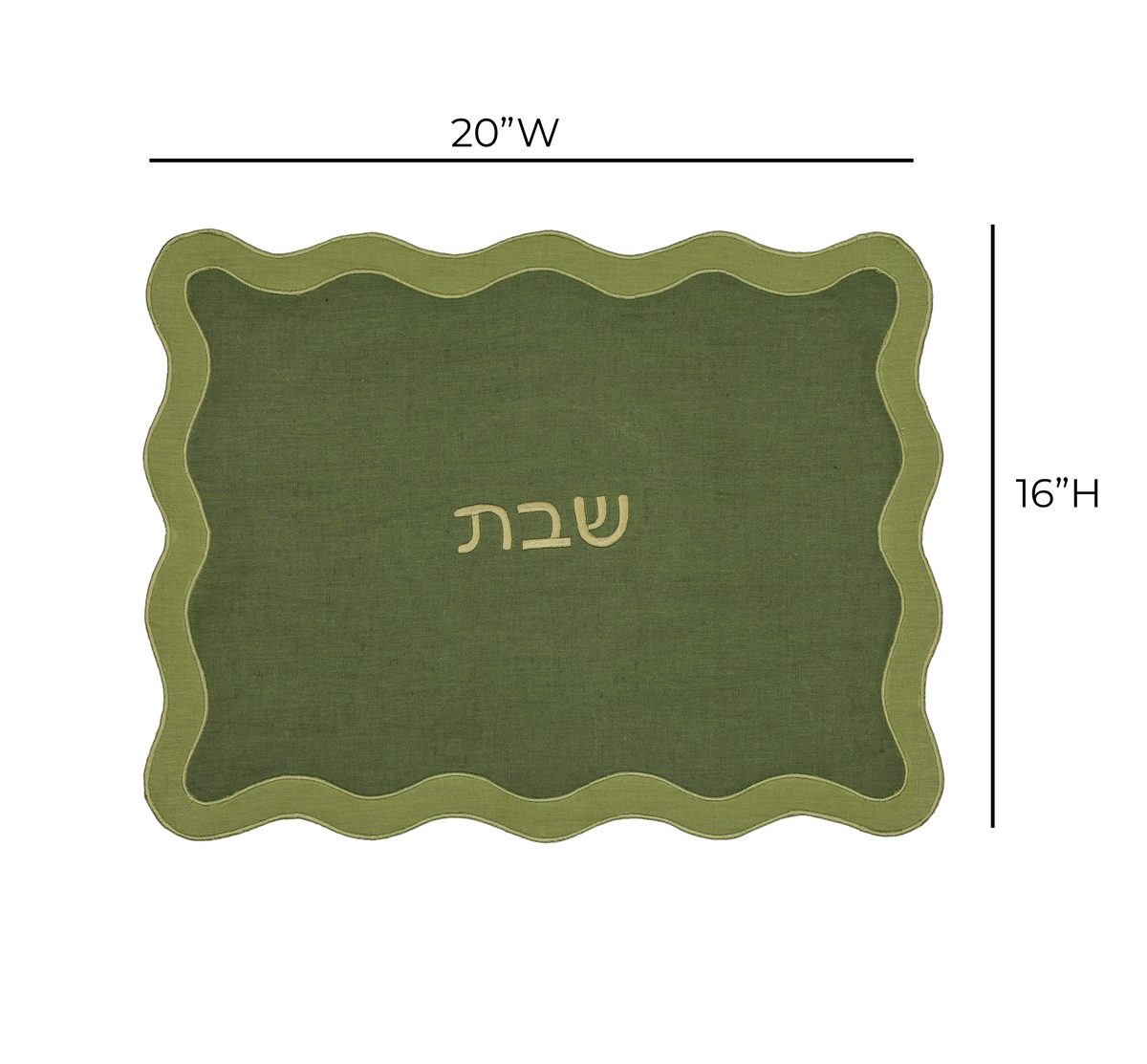 Wavy Challah Cover - Green - Image 6