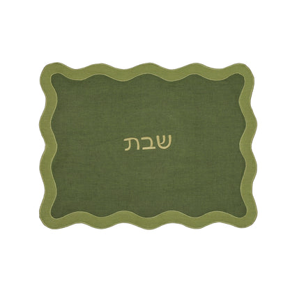 Wavy Challah Cover - Green - Image 1